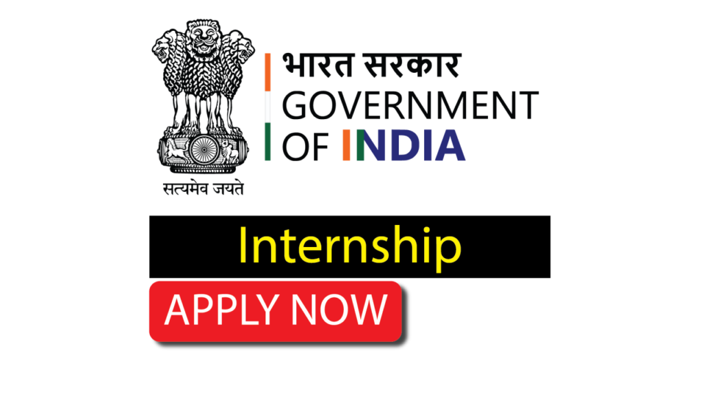 Government IWAI 2024 Internship-यहा करे अप्लाई,पुरी जानकारी